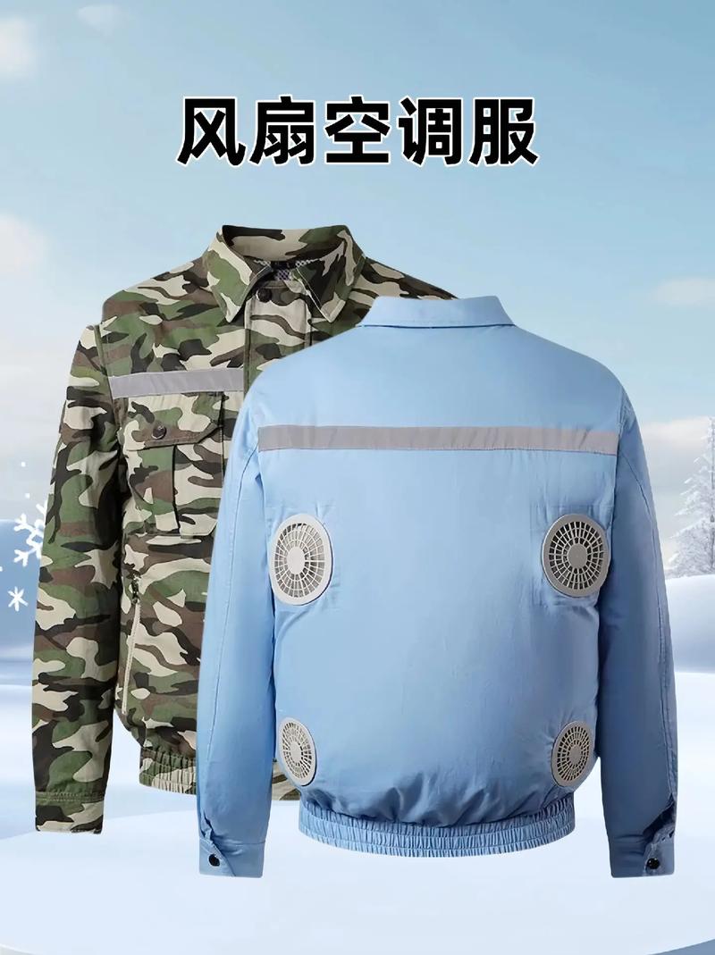 SL4012高效率升壓IC 支持2串鋰電池輸入5V升壓12V/2A電流空調服電源供電方案